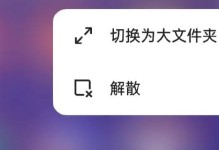 Oppolog关了会怎么样？（探讨Oppolog关门对消费者和市场的影响）