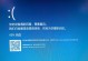 电脑蓝屏后声音消失，该如何解决？（解决电脑蓝屏问题中的声音丢失困扰）
