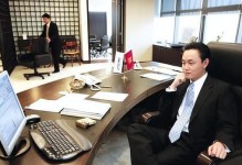 国美资本（揭秘国美资本的投资策略和业绩）
