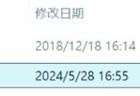 一招教你轻松开机进入U盘启动模式（省时省力，一键进入启动模式，让安装更简单！）