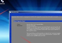 使用U盘安装Win10和Win7双系统教程（一步步教你如何在U盘上安装Win10和Win7双系统）