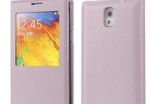 三星9005的性能及用户评价（了解三星9005的配置和用户体验）