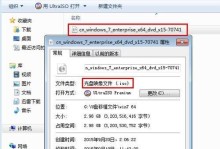 Windows10系统下以PE安装教程（详细步骤让你轻松安装Windows10系统）