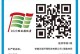 云诺空气净化器（领先科技，有效净化空气，呵护您和家人的健康）
