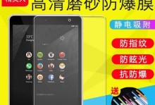 诺基亚平板N1——一款引人注目的平板电脑（探索诺基亚平板N1的功能和性能，了解其在市场上的表现）