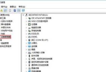 如何进行电脑恢复出厂设置——详细教程指南（帮您轻松恢复电脑出厂设置，解决系统问题）
