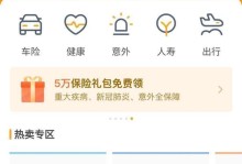 99元移动不限量套餐（一价全包，畅享不限量流量与通话）