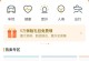 99元移动不限量套餐（一价全包，畅享不限量流量与通话）