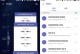 魅族Flyme6地图（Flyme6地图）