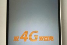 魅蓝2拍照（一部拍照功能出色的手机，记录你的精彩生活）
