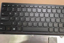 联想IdeaPad500s（高性能与时尚外观的完美结合）