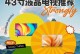 43英寸索尼电视的全面评测（细腻画质与智能功能的完美结合，打造家庭影音新体验）