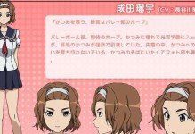 如何开发女朋友的潜力（挖掘她的优点，让她成为更好的自己）
