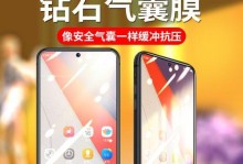 用iPodTouch享受音乐的绝佳体验（发现音乐新天地，iPodTouch陪你畅听无限）