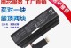 华硕GFX71J散热表现如何？（深入解析华硕GFX71J的散热性能及优化方案）