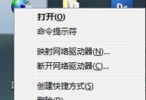 如何使用Win7优盘安装教程毛桃（详细步骤指导你轻松完成Win7系统的优盘安装）