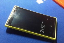 Lumia1020应用的卓越表现（以高像素和优质功能为卖点的Lumia1020手机应用）