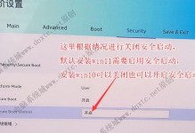 华硕电脑安装Win10系统教程（简单易懂的华硕Win10安装步骤，让你的电脑焕然一新）