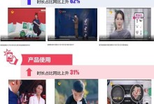 酷云互动（逐梦虚拟世界，酷云互动引领游戏变革）