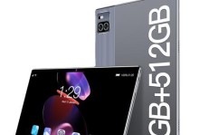 以有信3G网络下通话质量如何？（深入探究有信3G网络通话质量的表现及影响因素）