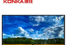 探索55e510e的特点与优势（揭秘55e510e的功能与性能，助您更好地了解它的魅力）