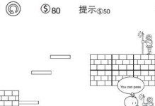 揭秘“以极客呼死你”（从网红到犯罪，“极客呼死你”引发社会关注）