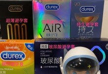 durex和冈本的质量和性能如何？（对比分析durex和冈本的产品特点及用户评价）