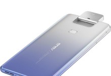 华硕手机Zenfone6的完美表现（颠覆性翻转摄像头和强大性能的结合）