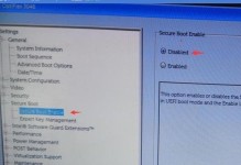 详解Dell台式电脑的开机教程（了解Dell台式电脑开机步骤及常见问题排除方法）