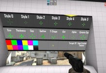 Csgo中最佳准星代码的选择（提升游戏体验，击败对手的利器）