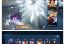 华为7x屏幕品质如何？（详解华为7x屏幕的关键特性和用户体验）