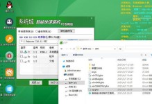 电脑XP系统手动重装教程（详细步骤教你如何手动重装电脑XP系统）