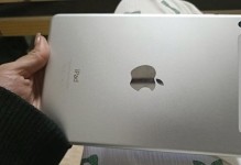 美版iPadWiFi（让你随时随地畅享无限可能）