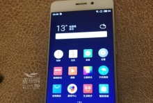 魅族Pro7（以手机魅族Pro7怎么样为主题，带你全面了解这款时尚智能手机）