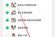 多备份的重要性与方法（保护数据的最佳方式及备份策略）