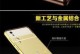 VivoY51黑色手机的全面评测（一款性能出众的黑色智能手机，适合时尚年轻人）