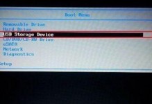 U盘装系统教程（使用特定工具克服PE无法识别U盘的问题）
