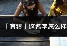 陈旭东（从农村到城市，勇敢追寻理想的青年）