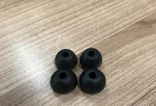 探索索尼SBH50的功能和性能（一款多功能蓝牙耳机的全面评估）