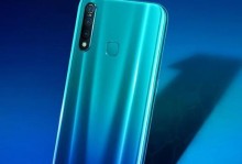 vivoV5（领先的自拍技术满足你的美颜需求）