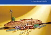 用手机拍摄微缩世界（探索微小世界的奇妙之旅）