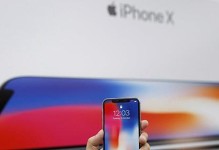iPhoneX产量现状与展望（追踪和分析iPhoneX的生产情况，探讨其对市场的影响）