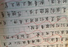 太阳的重要性及其对地球的影响（如果太阳不大，地球将会发生什么？）