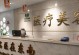 医美行业现状与发展趋势（关注医美行业的最新动向与前景展望）