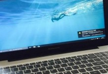 联想Ideapad500s（超薄机身、卓越性能、全面配置，满足你的各种需求）