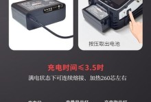 灼识熔接机（探究以灼识熔接机的创新技术和应用领域）