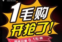 联通电信4G网络体验评测