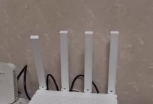 小米Pro路由器的功能和性能评测（一款强大的高速无线网络解决方案）