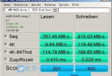 以创久硬盘的优势和特点（探索创久硬盘的高性能和可靠性）