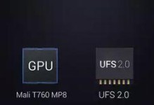 魅族Pro5的缺点揭秘（探寻魅族Pro5中的不足之处，全面评估其性能和使用体验）